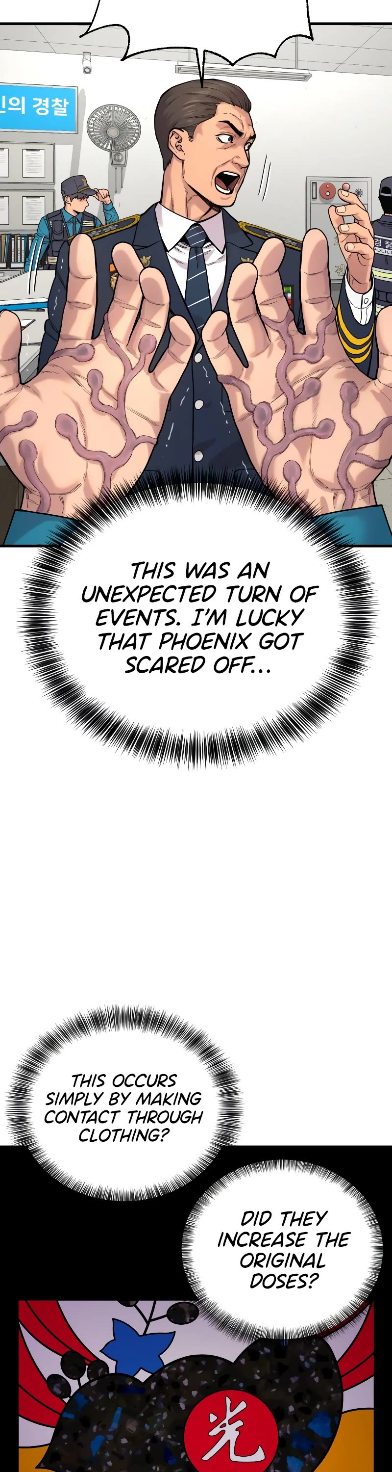 Return of the Bloodthirsty Police Chapter 8 page 62 - Chapter 8