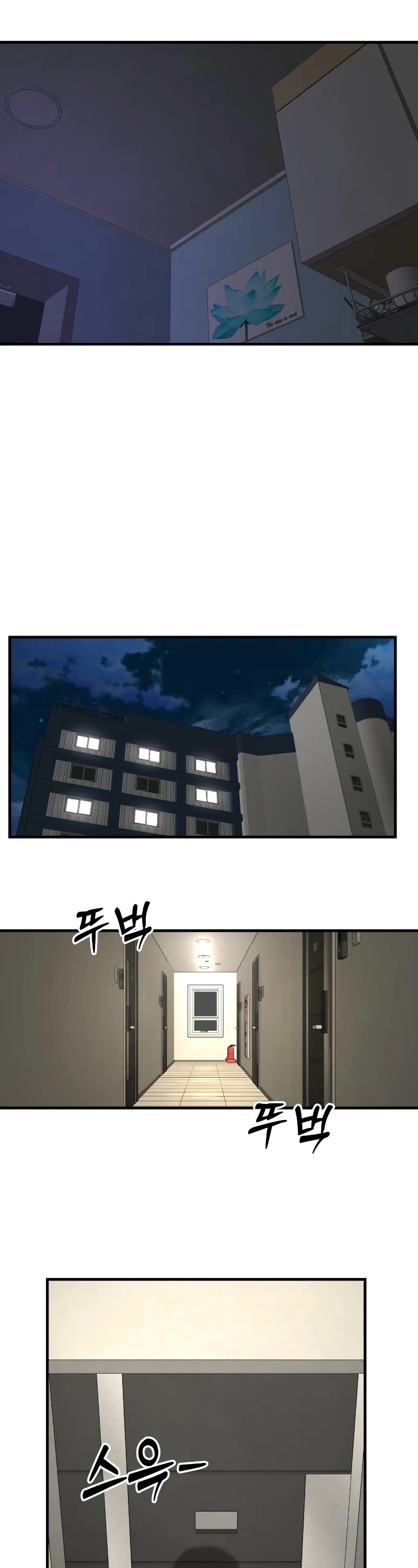 Return of the Bloodthirsty Police Chapter 8 page 66 - Chapter 8