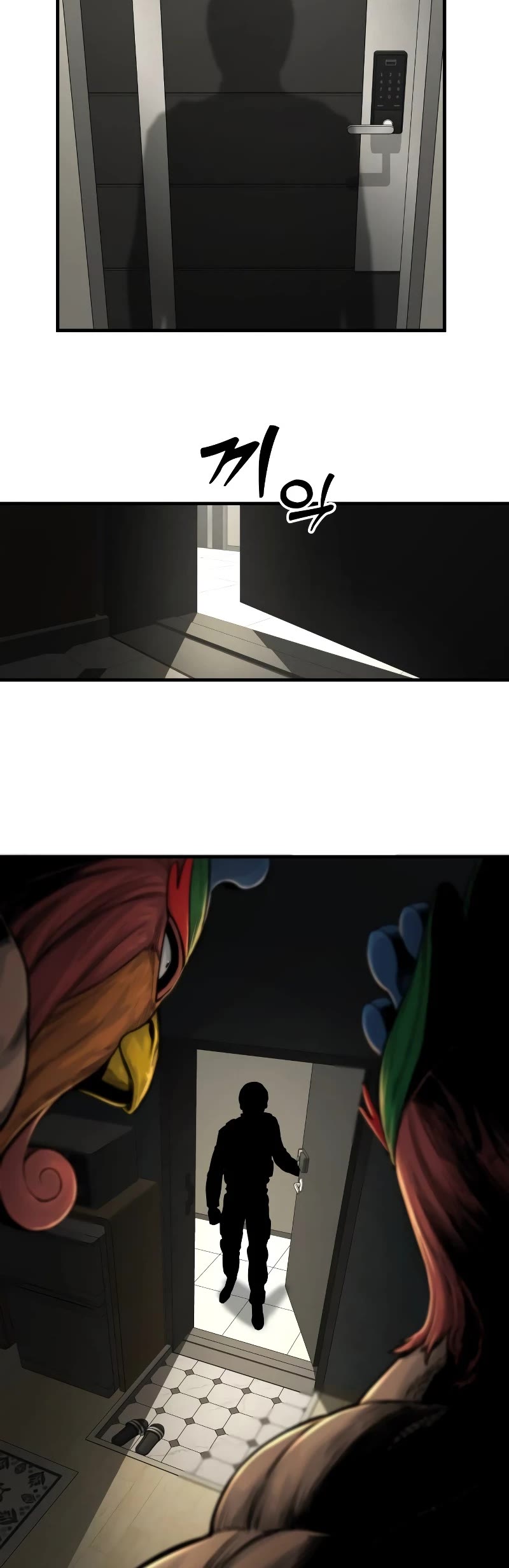 Return of the Bloodthirsty Police Chapter 8 page 67 - Chapter 8