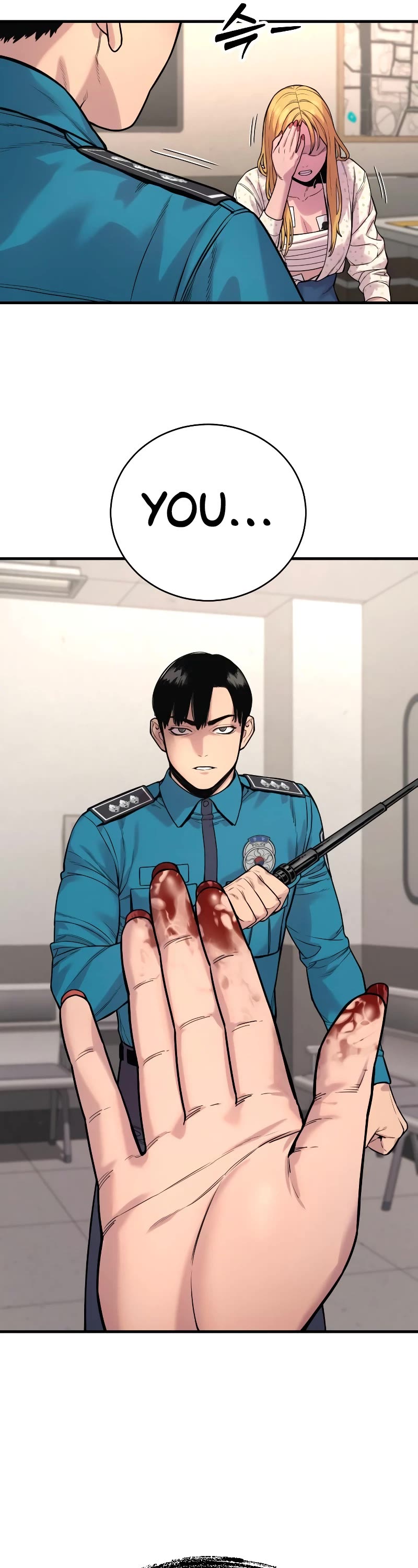 Return of the Bloodthirsty Police Chapter 8 page 9 - Chapter 8