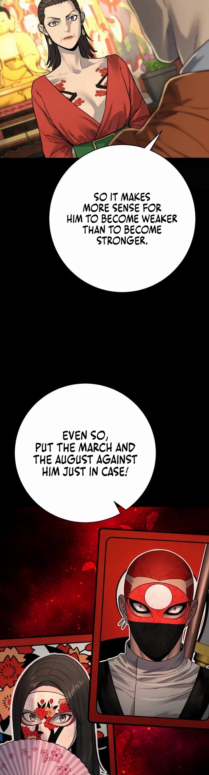 Return of the Bloodthirsty Police Chapter 80 page 27 - Chapter 80