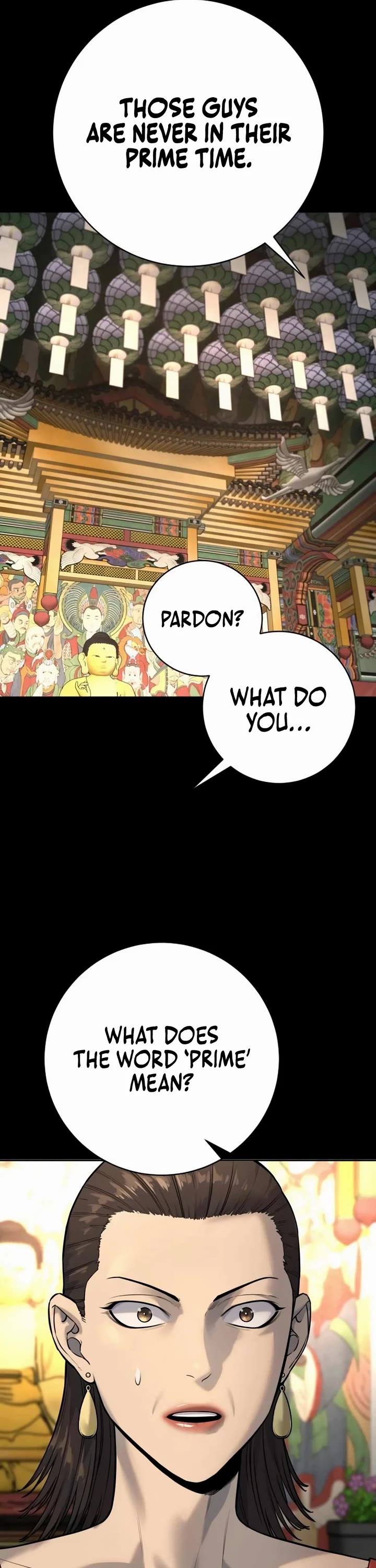 Return of the Bloodthirsty Police Chapter 80 page 32 - Chapter 80