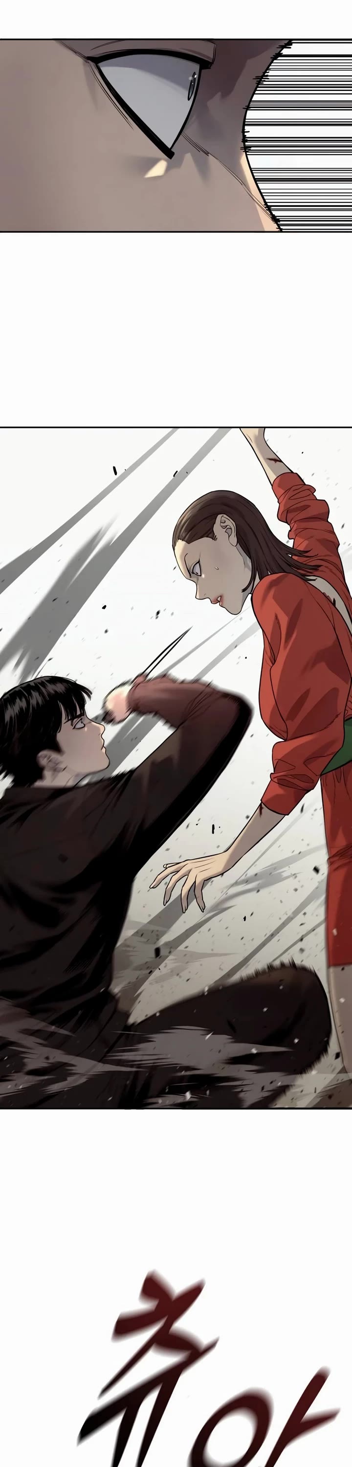 Return of the Bloodthirsty Police Chapter 80 page 39 - Chapter 80