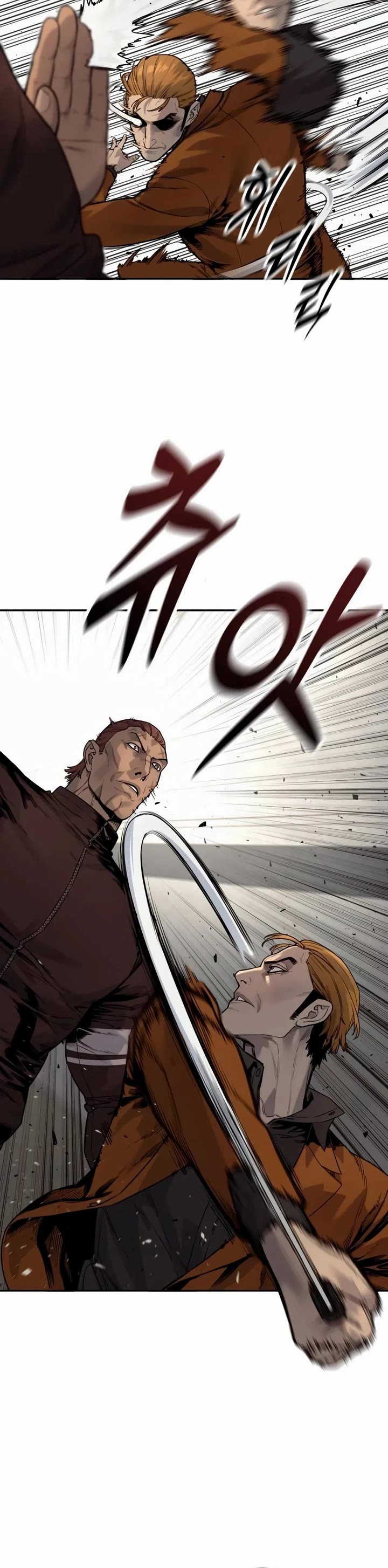 Return of the Bloodthirsty Police Chapter 81 page 11 - Chapter 81