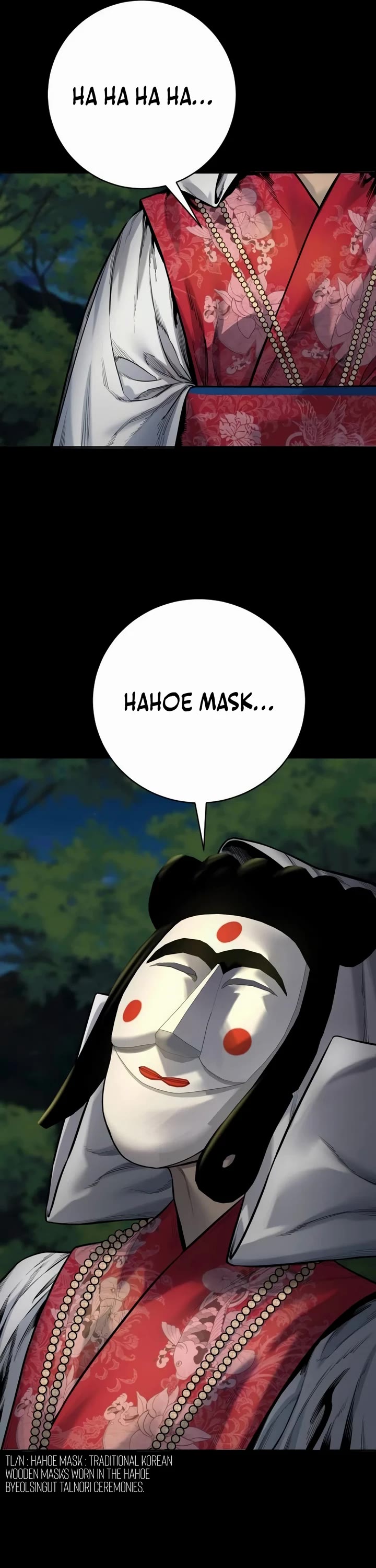 Return of the Bloodthirsty Police Chapter 81 page 15 - Chapter 81