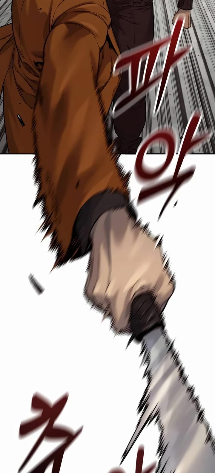 Return of the Bloodthirsty Police Chapter 81 page 20 - Chapter 81