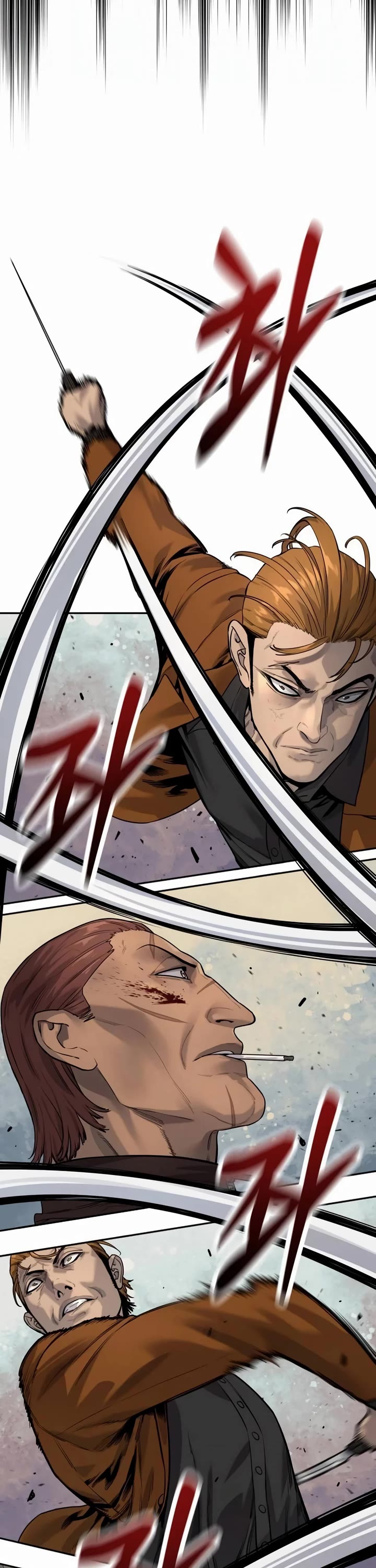 Return of the Bloodthirsty Police Chapter 81 page 32 - Chapter 81