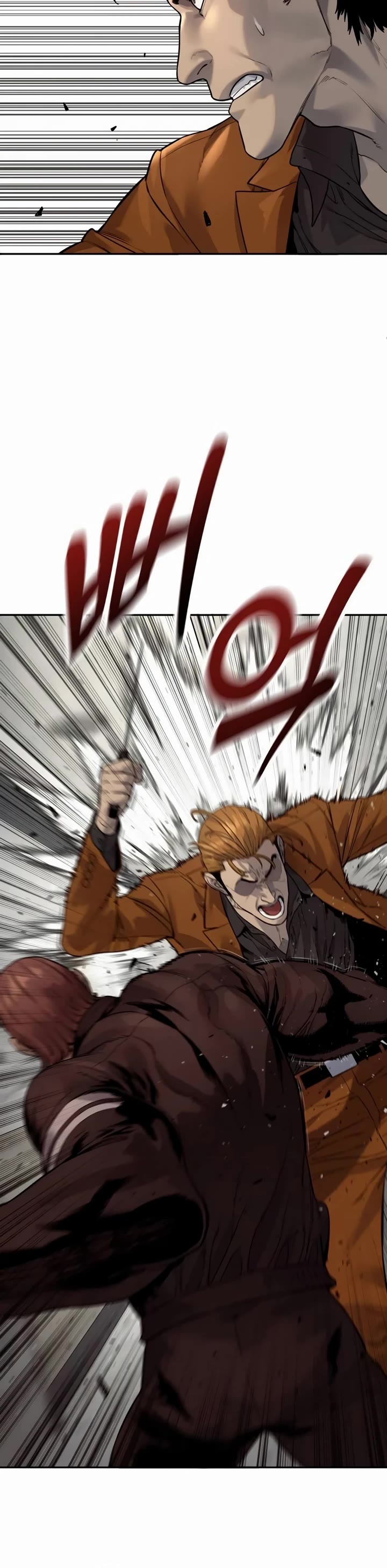 Return of the Bloodthirsty Police Chapter 81 page 46 - Chapter 81