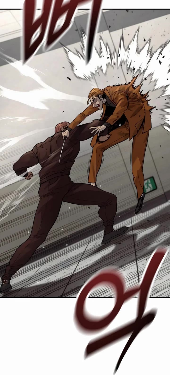 Return of the Bloodthirsty Police Chapter 81 page 49 - Chapter 81