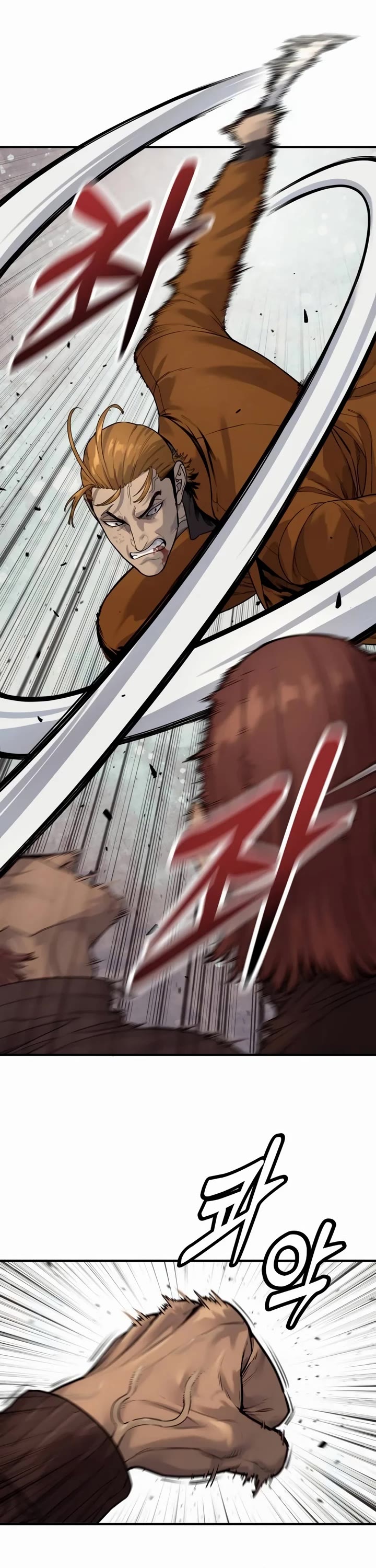 Return of the Bloodthirsty Police Chapter 81 page 51 - Chapter 81