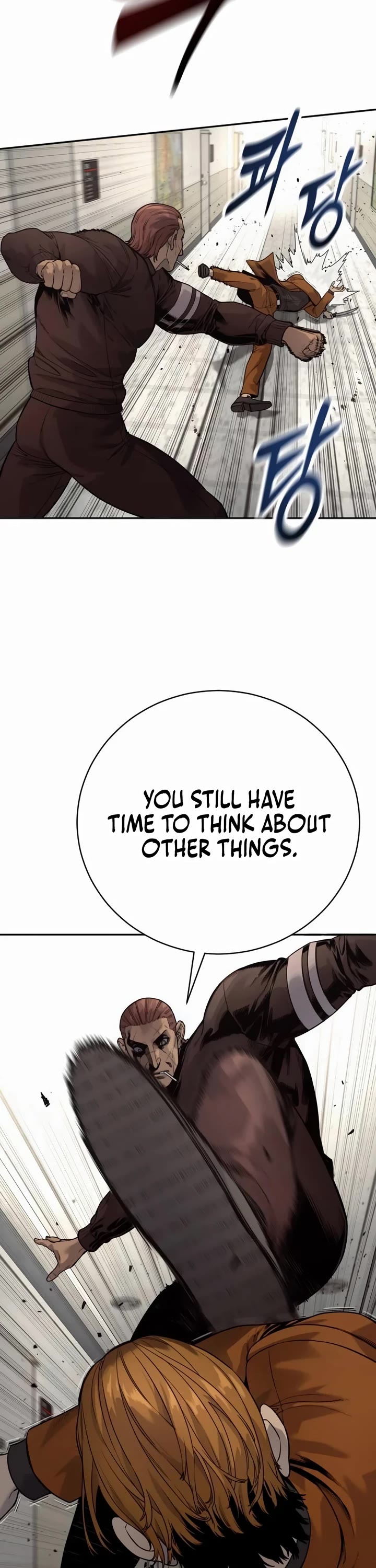 Return of the Bloodthirsty Police Chapter 81 page 6 - Chapter 81