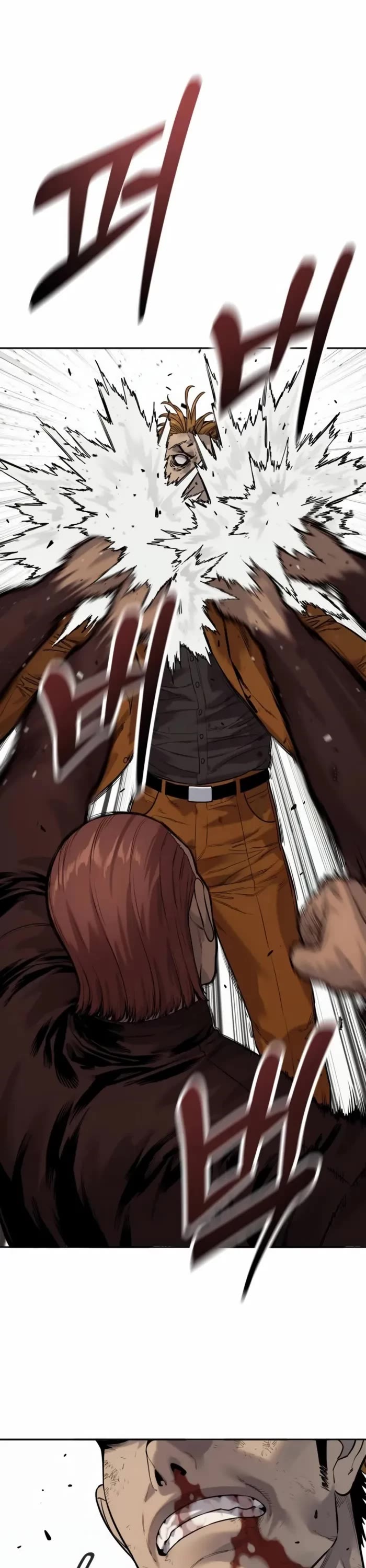 Return of the Bloodthirsty Police Chapter 82 page 1 - Chapter 82