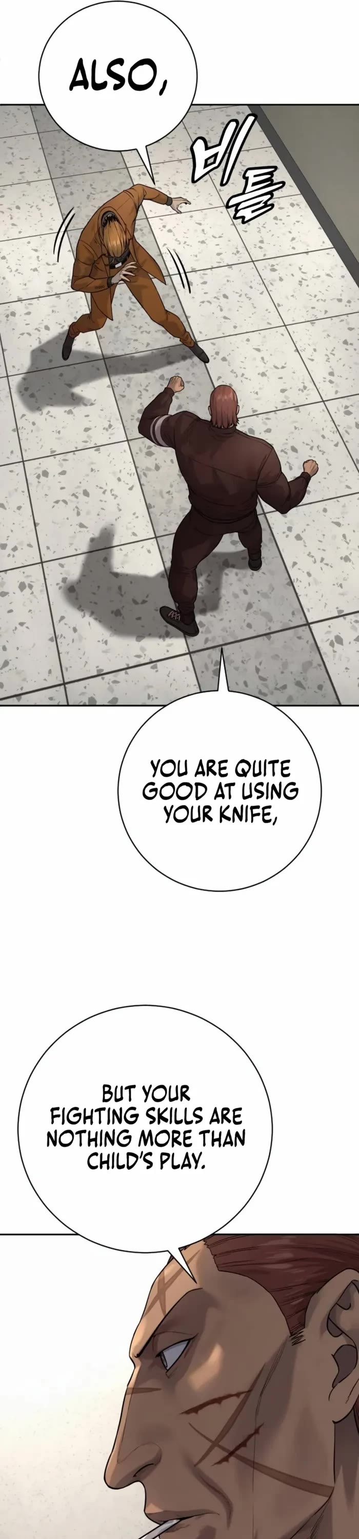 Return of the Bloodthirsty Police Chapter 82 page 21 - Chapter 82