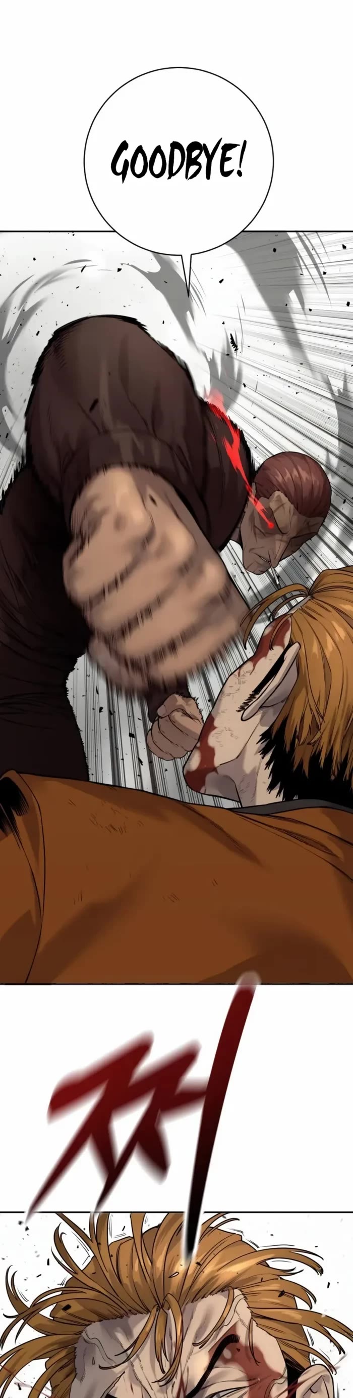 Return of the Bloodthirsty Police Chapter 82 page 25 - Chapter 82