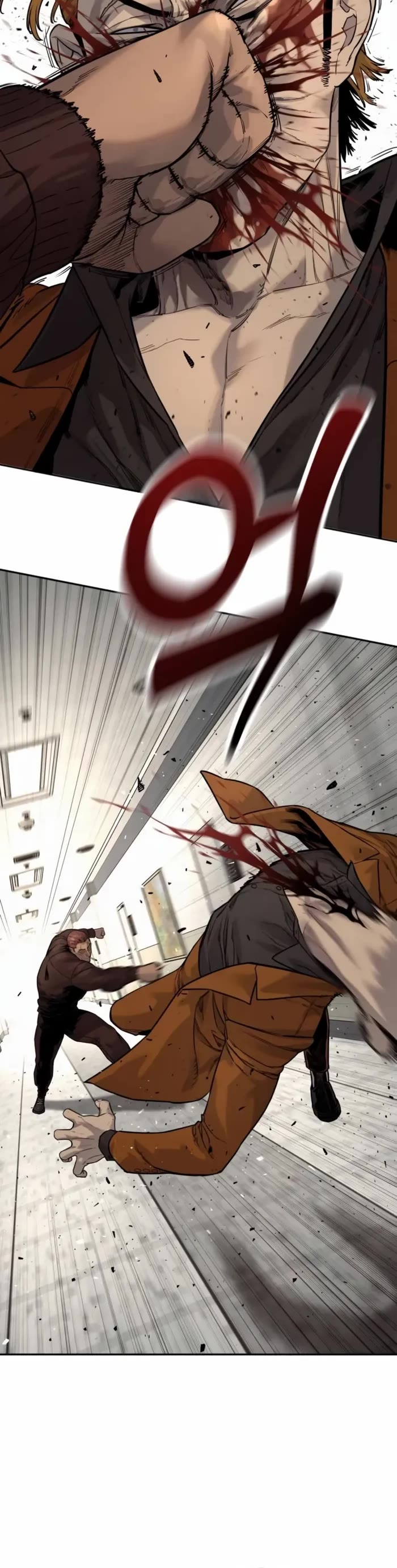 Return of the Bloodthirsty Police Chapter 82 page 26 - Chapter 82