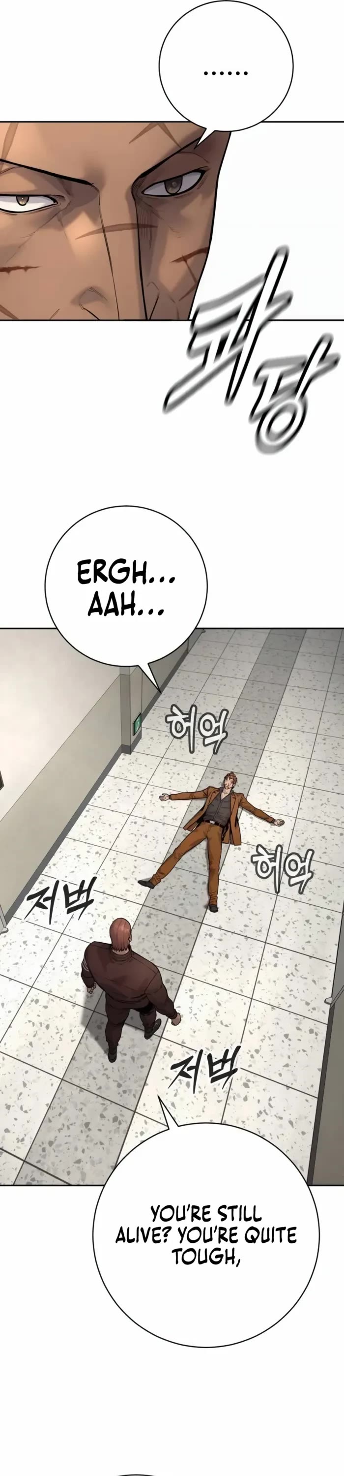 Return of the Bloodthirsty Police Chapter 82 page 27 - Chapter 82