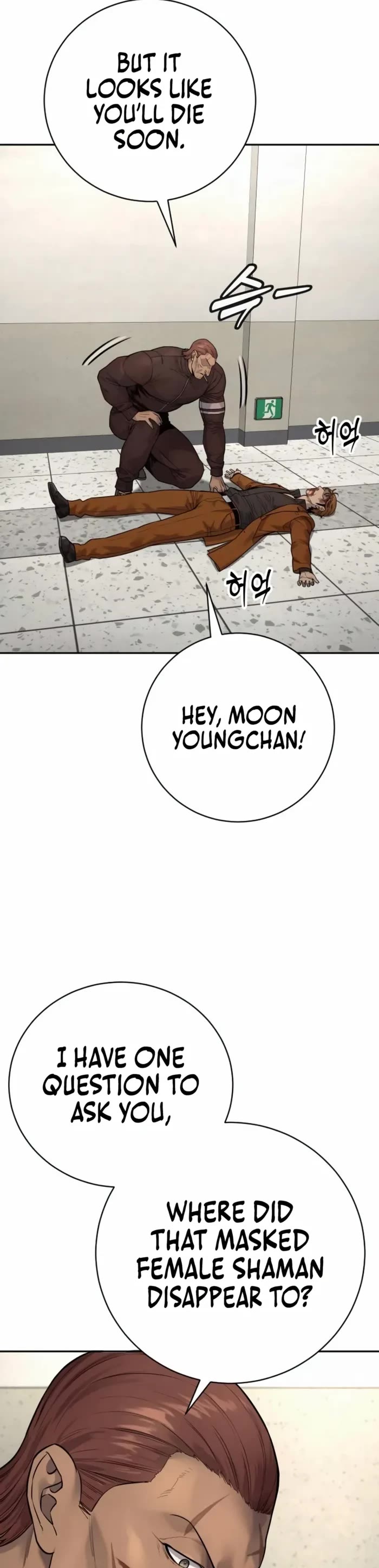 Return of the Bloodthirsty Police Chapter 82 page 28 - Chapter 82