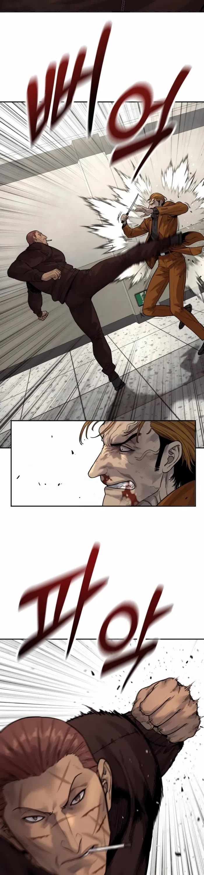 Return of the Bloodthirsty Police Chapter 82 page 3 - Chapter 82