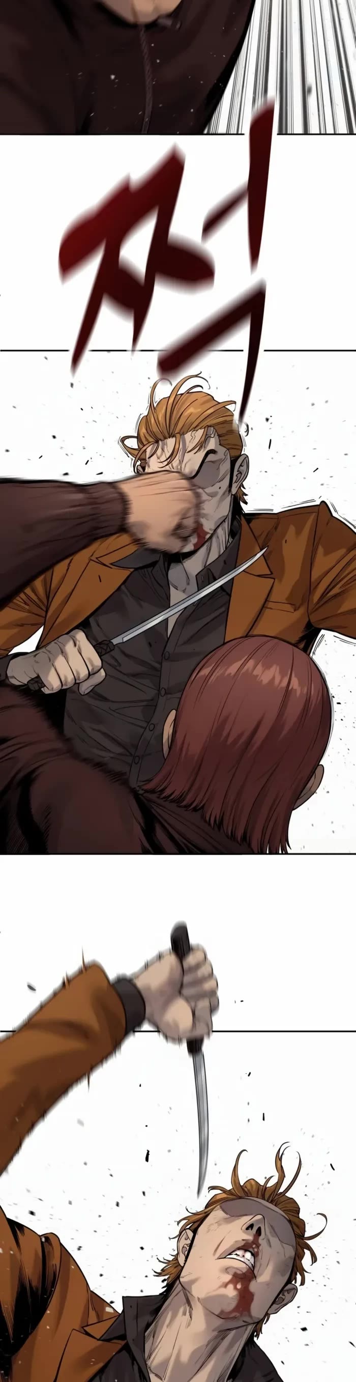 Return of the Bloodthirsty Police Chapter 82 page 4 - Chapter 82