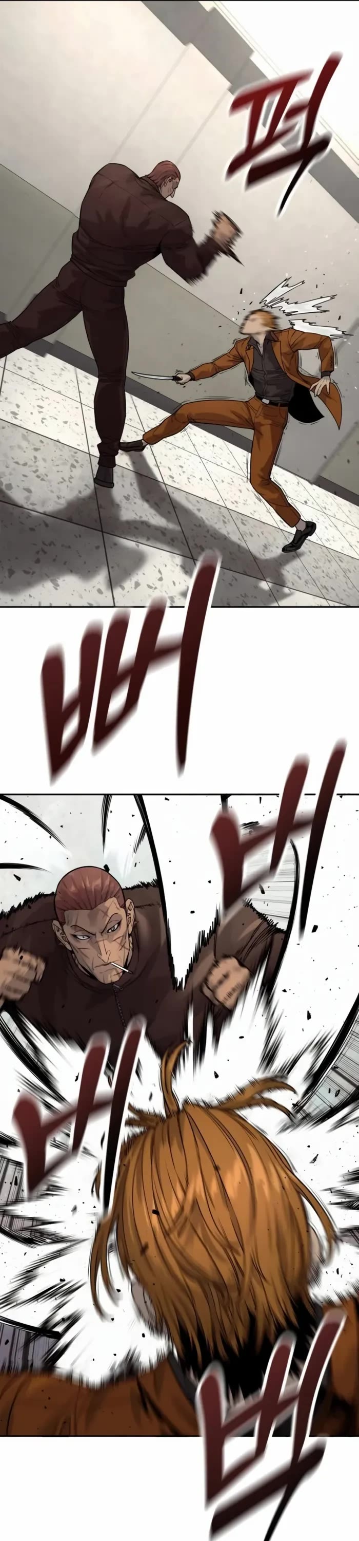 Return of the Bloodthirsty Police Chapter 82 page 6 - Chapter 82