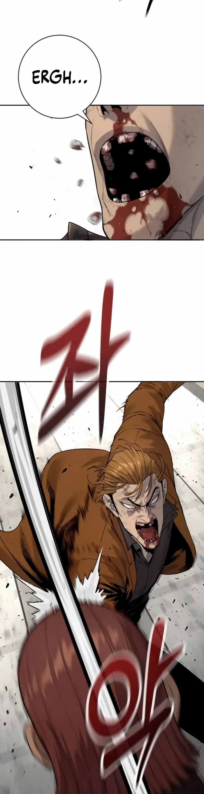 Return of the Bloodthirsty Police Chapter 82 page 7 - Chapter 82