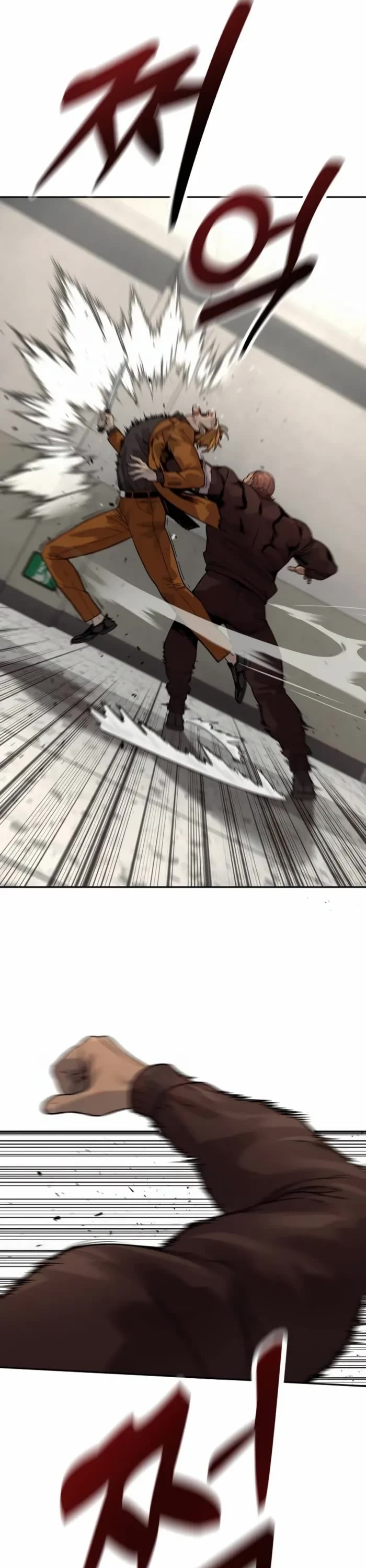 Return of the Bloodthirsty Police Chapter 82 page 9 - Chapter 82
