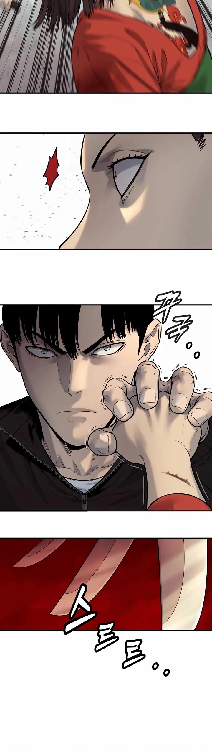 Return of the Bloodthirsty Police Chapter 83 page 10 - Chapter 83