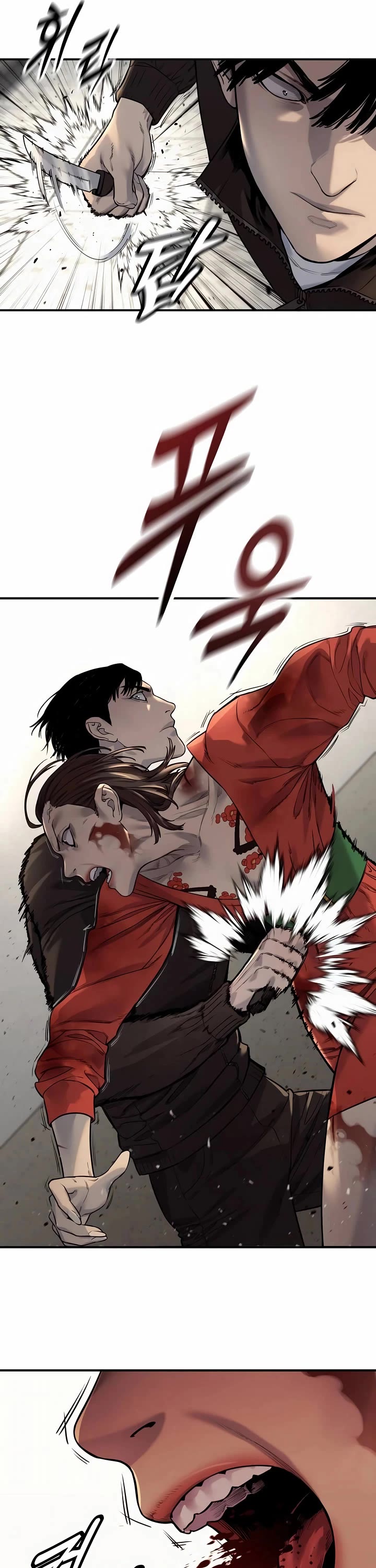 Return of the Bloodthirsty Police Chapter 83 page 15 - Chapter 83