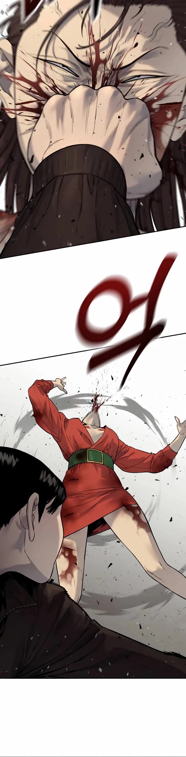 Return of the Bloodthirsty Police Chapter 83 page 17 - Chapter 83