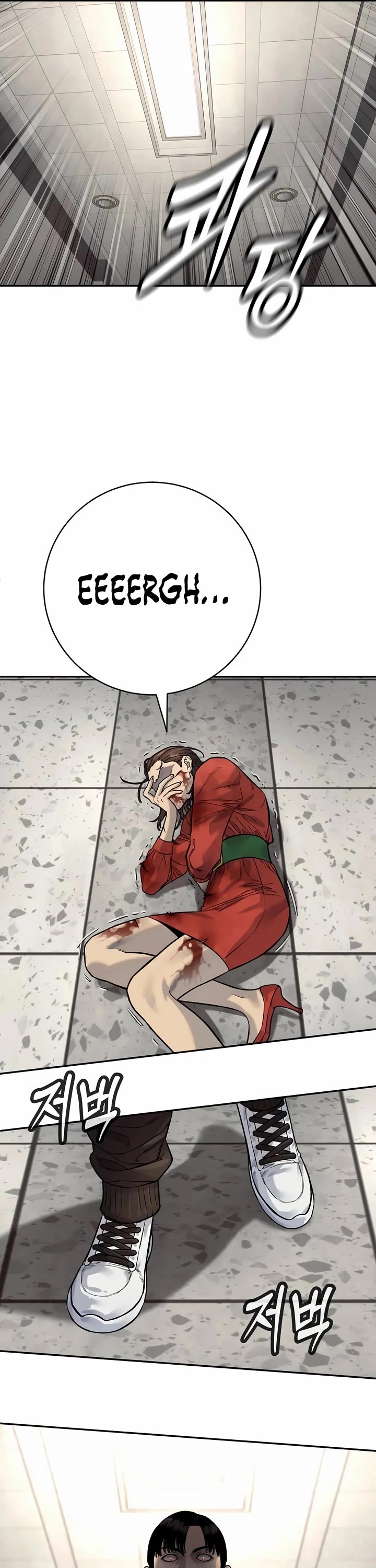 Return of the Bloodthirsty Police Chapter 83 page 18 - Chapter 83