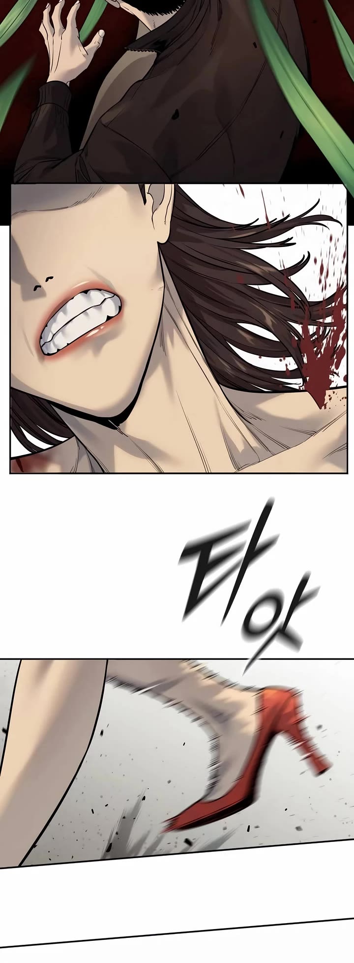 Return of the Bloodthirsty Police Chapter 83 page 2 - Chapter 83