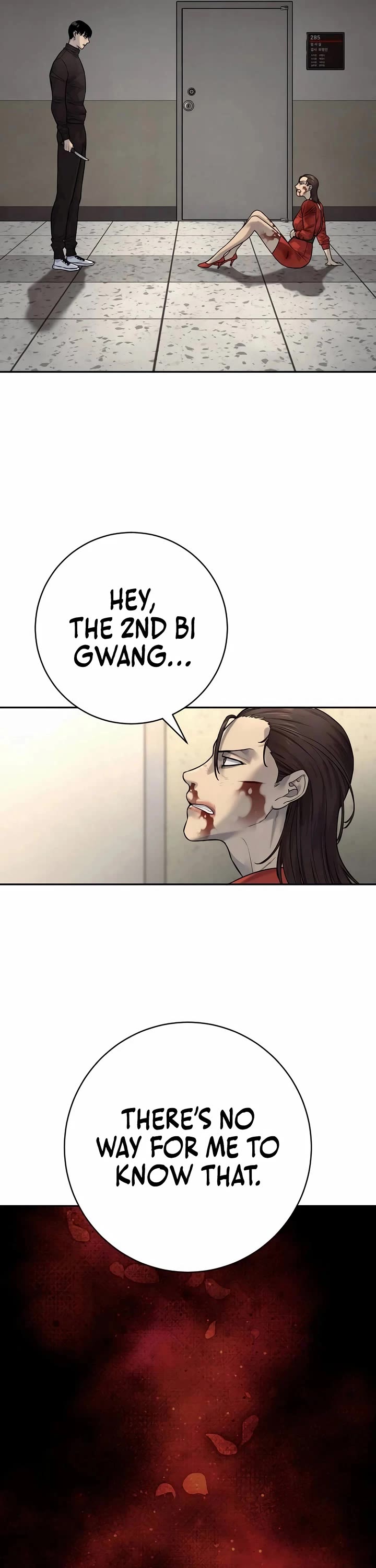 Return of the Bloodthirsty Police Chapter 83 page 21 - Chapter 83