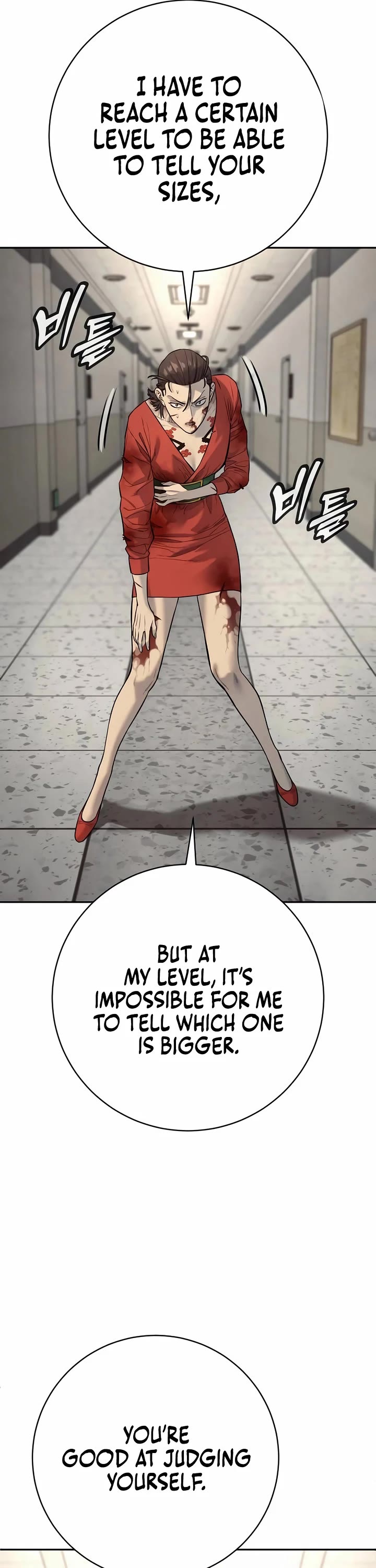 Return of the Bloodthirsty Police Chapter 83 page 24 - Chapter 83
