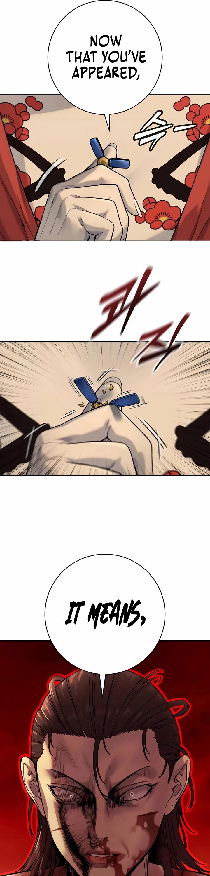 Return of the Bloodthirsty Police Chapter 83 page 27 - Chapter 83