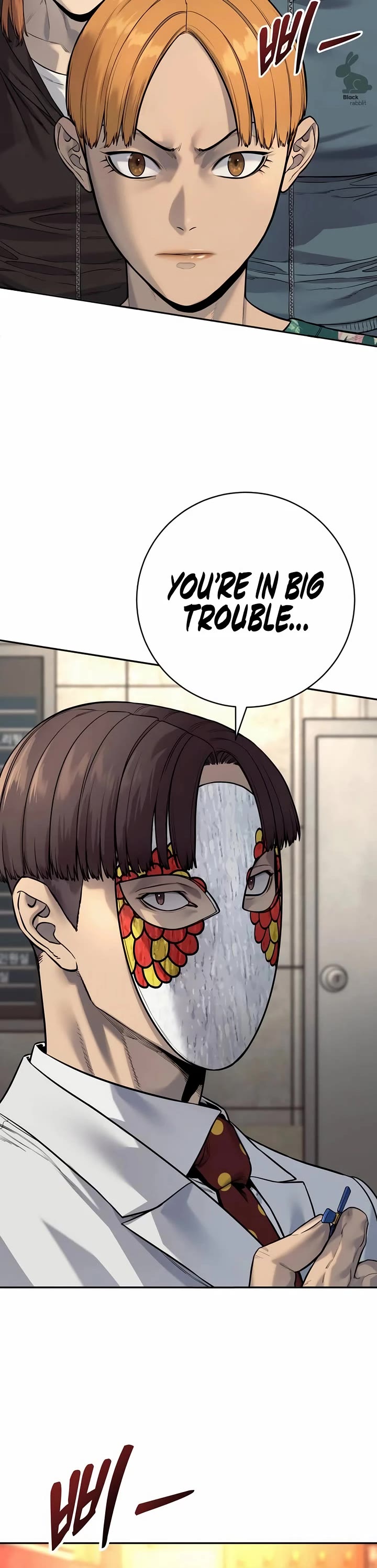 Return of the Bloodthirsty Police Chapter 83 page 32 - Chapter 83