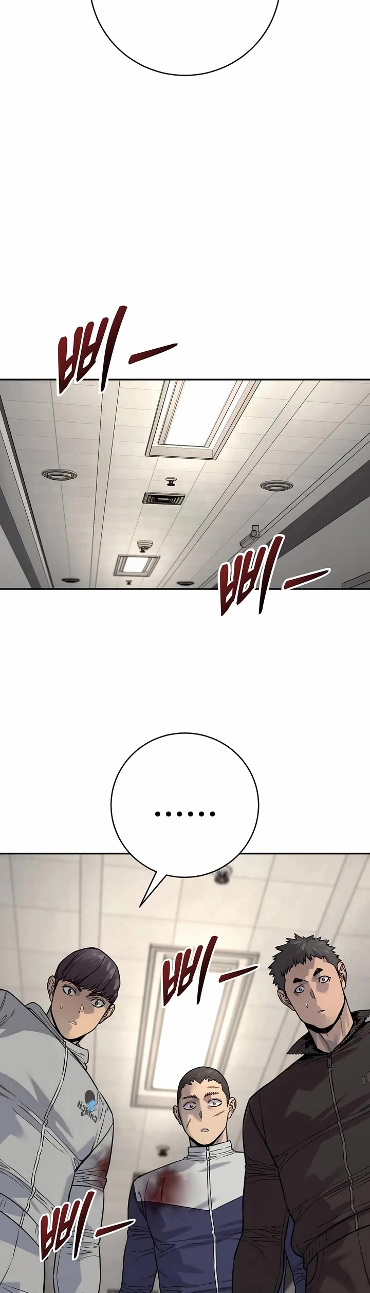 Return of the Bloodthirsty Police Chapter 83 page 34 - Chapter 83