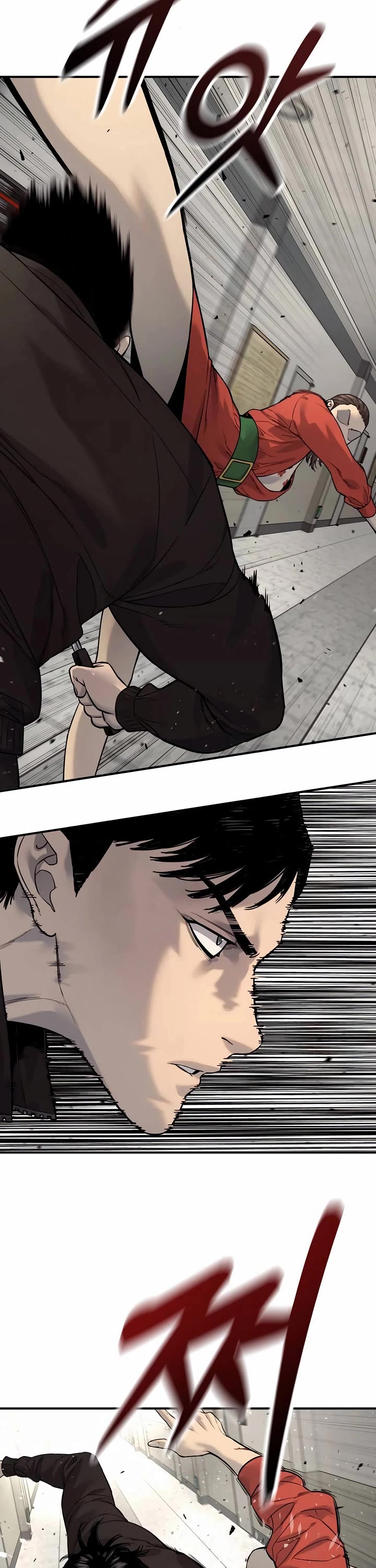 Return of the Bloodthirsty Police Chapter 83 page 4 - Chapter 83
