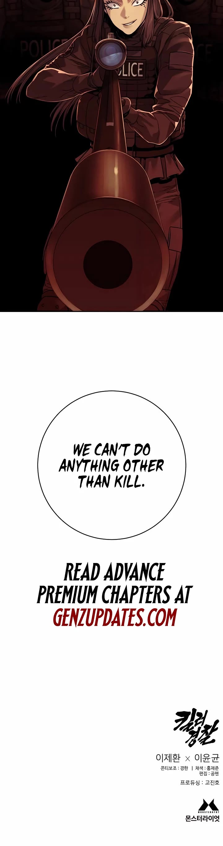 Return of the Bloodthirsty Police Chapter 83 page 42 - Chapter 83