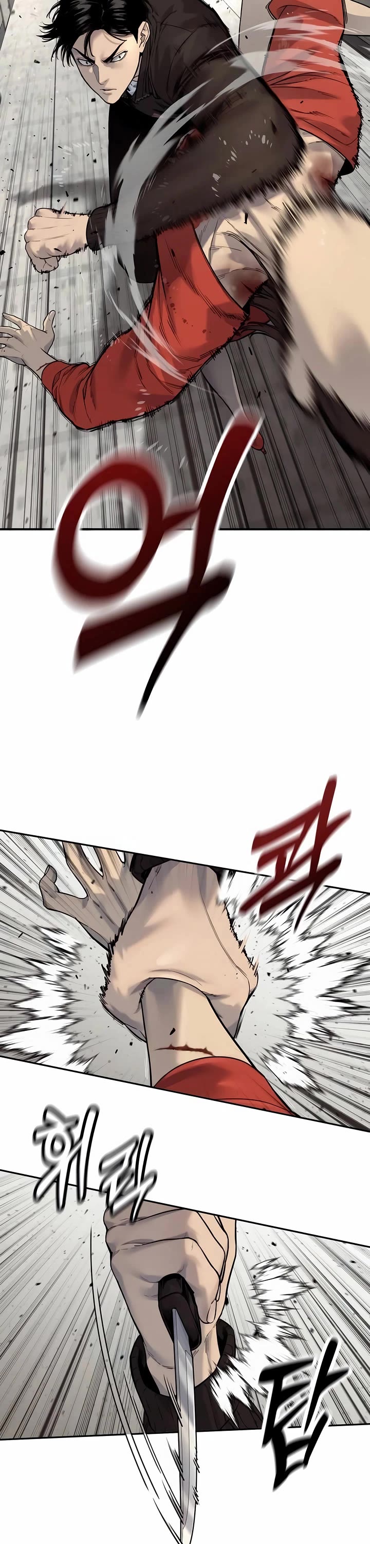 Return of the Bloodthirsty Police Chapter 83 page 5 - Chapter 83