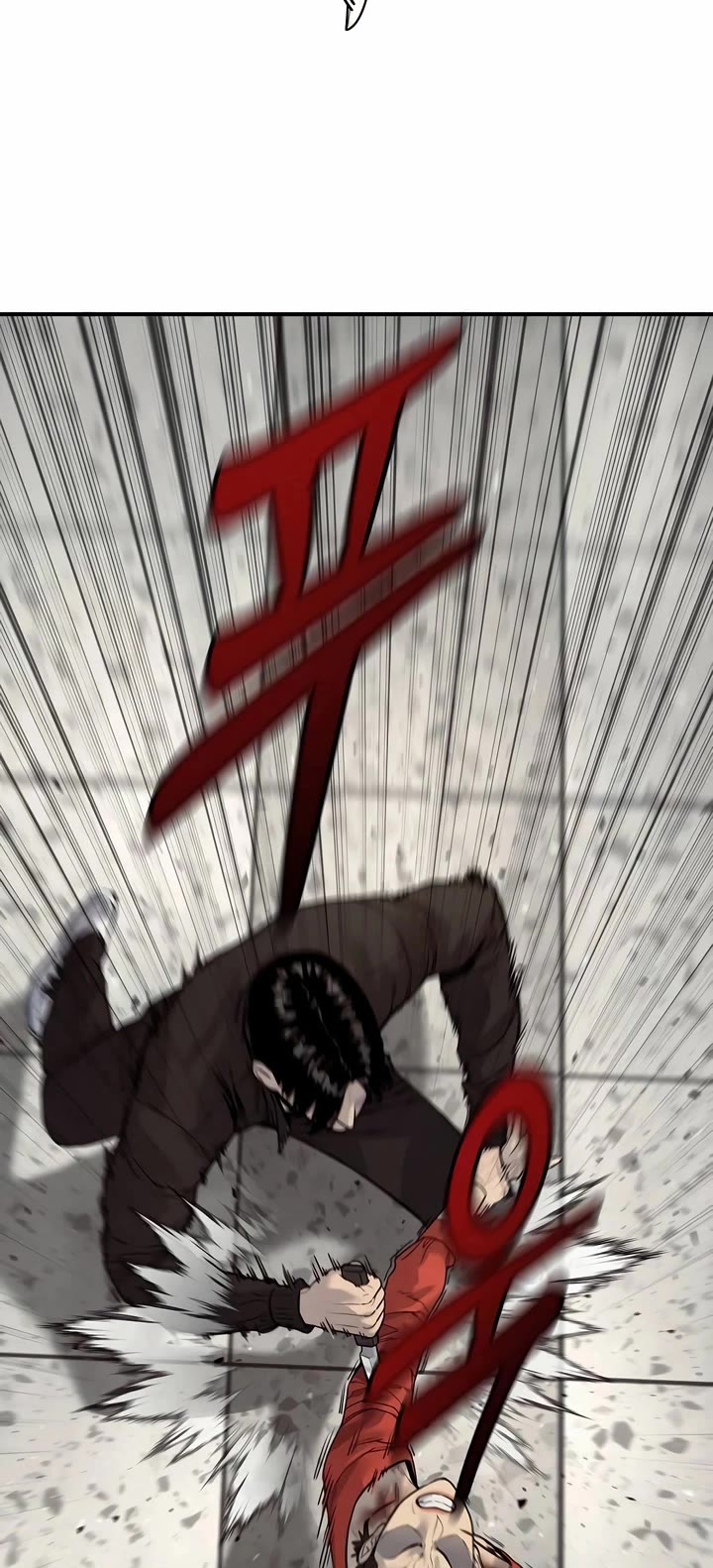 Return of the Bloodthirsty Police Chapter 83 page 6 - Chapter 83