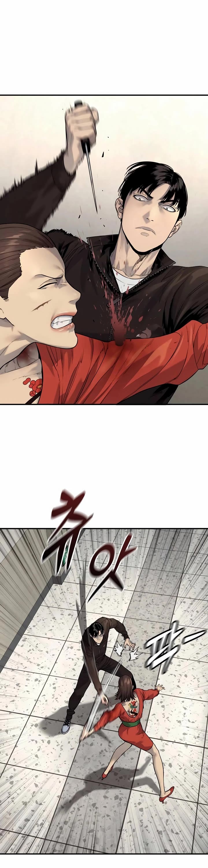 Return of the Bloodthirsty Police Chapter 83 page 8 - Chapter 83