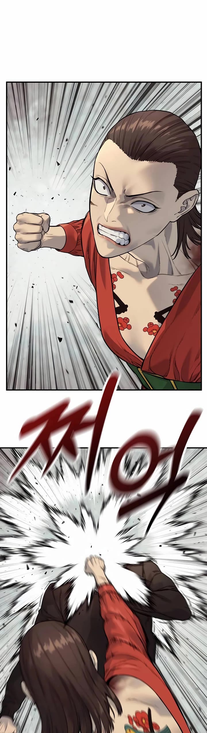 Return of the Bloodthirsty Police Chapter 83 page 9 - Chapter 83