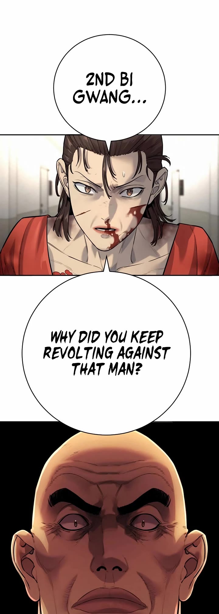 Return of the Bloodthirsty Police Chapter 84 page 2 - Chapter 84