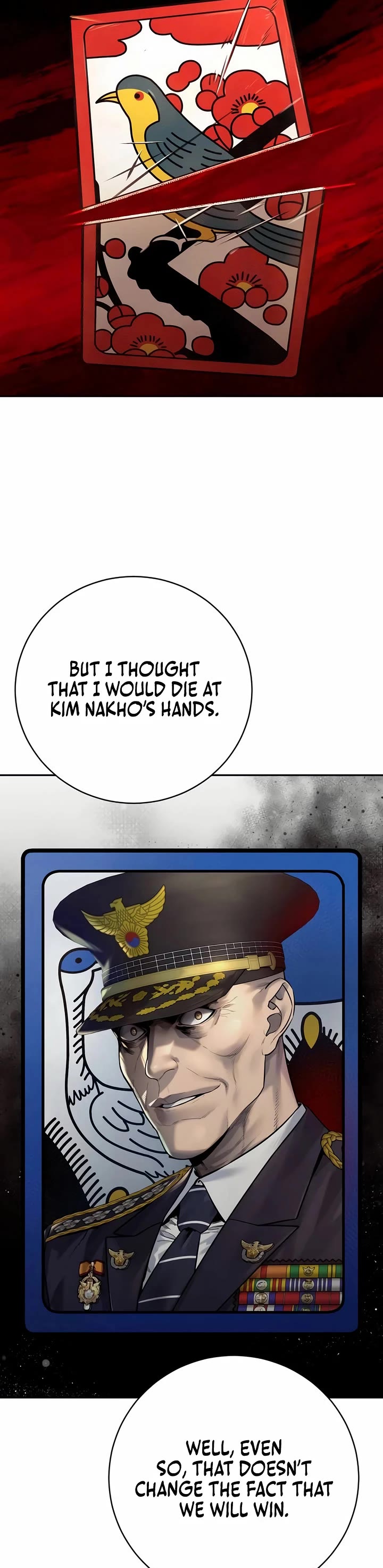 Return of the Bloodthirsty Police Chapter 84 page 27 - Chapter 84