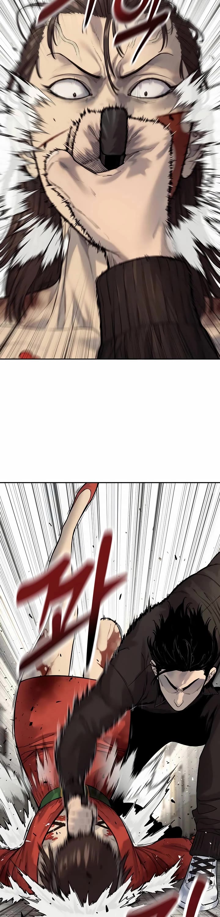 Return of the Bloodthirsty Police Chapter 84 page 33 - Chapter 84