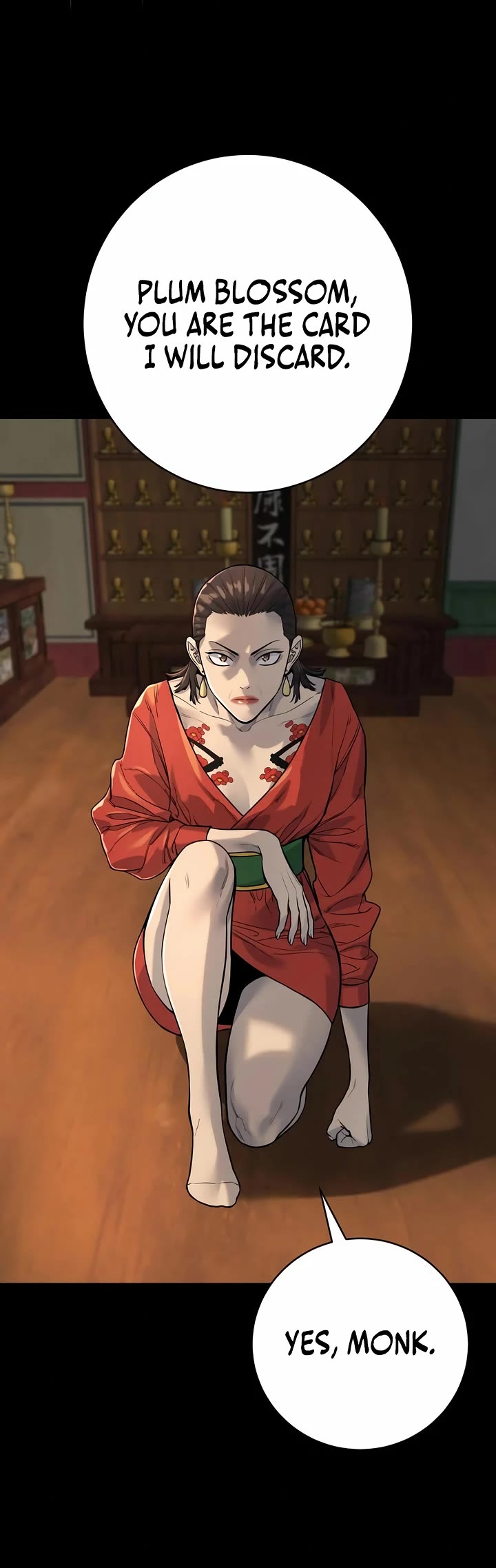 Return of the Bloodthirsty Police Chapter 85 page 19 - Chapter 85
