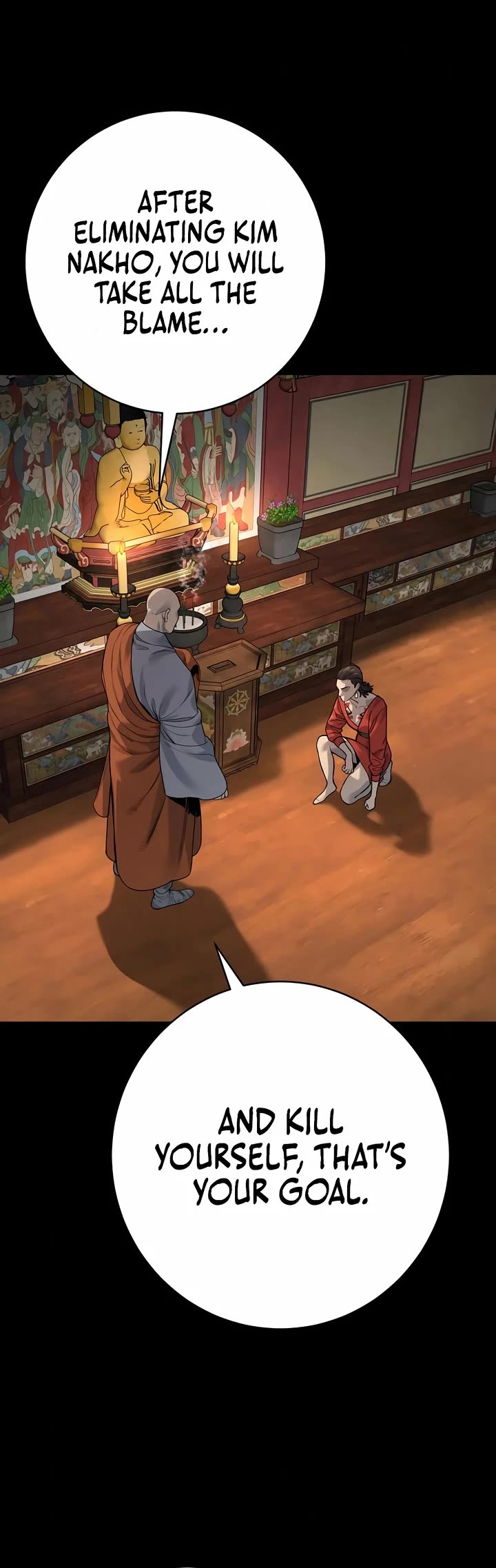 Return of the Bloodthirsty Police Chapter 85 page 20 - Chapter 85