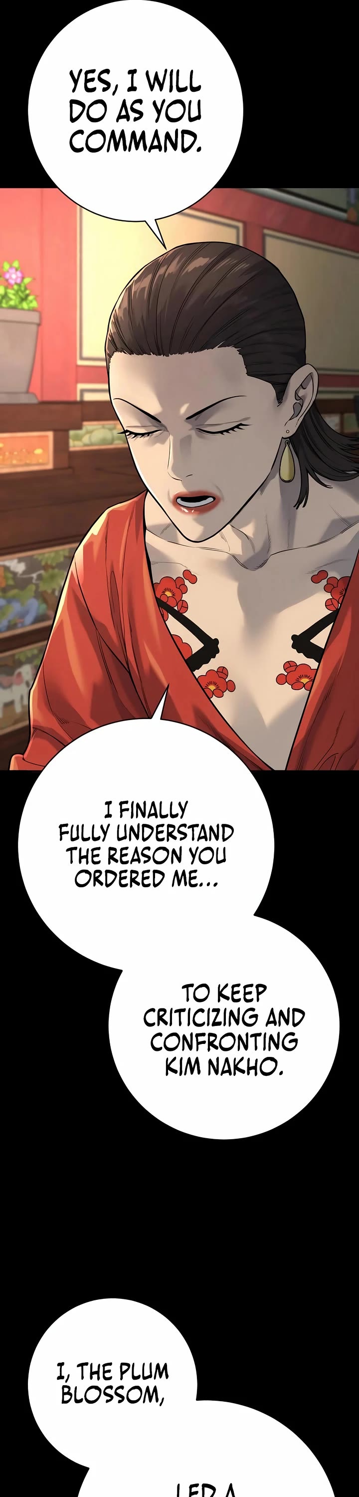 Return of the Bloodthirsty Police Chapter 85 page 21 - Chapter 85