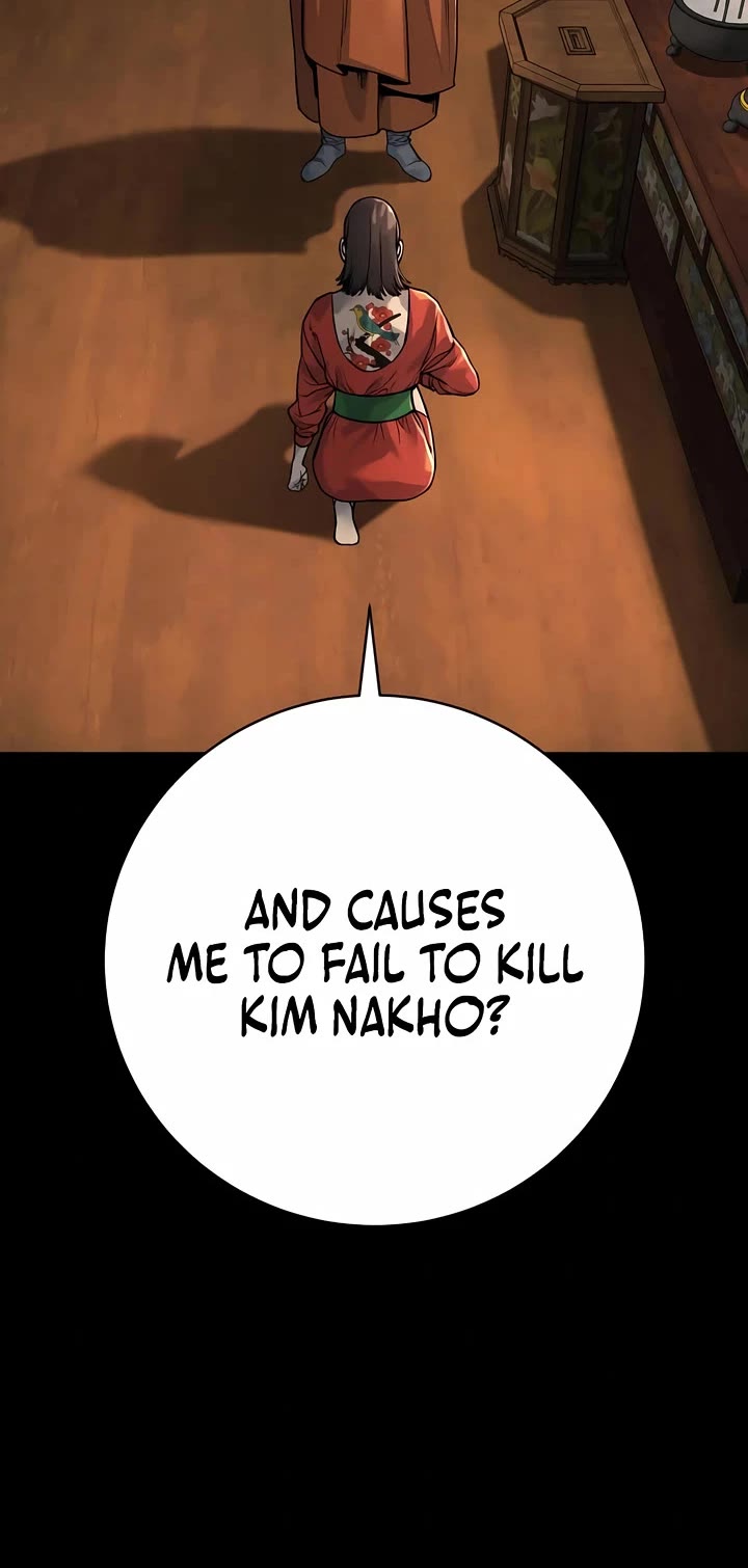 Return of the Bloodthirsty Police Chapter 85 page 27 - Chapter 85