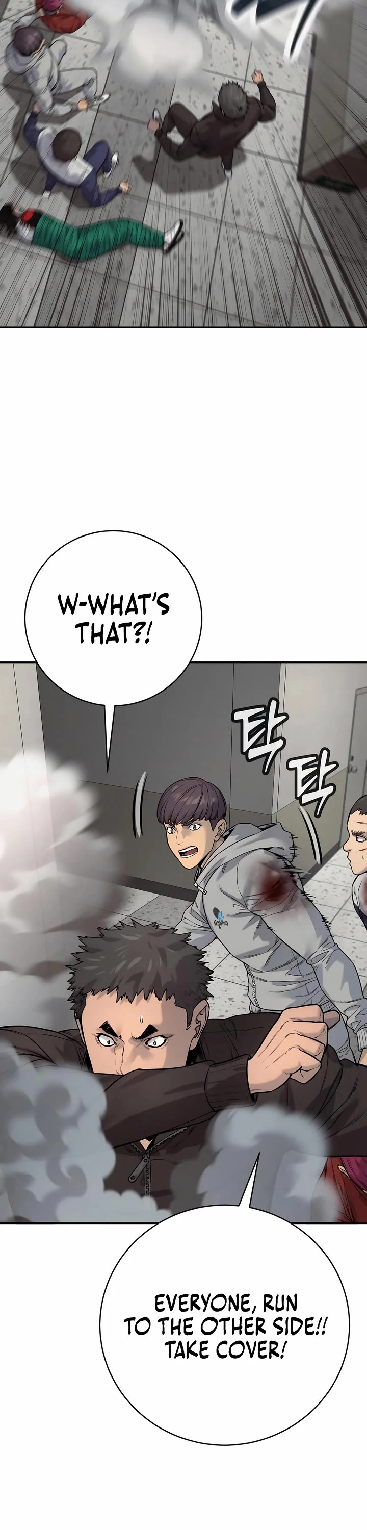 Return of the Bloodthirsty Police Chapter 85 page 4 - Chapter 85